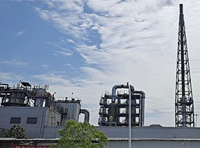 發電廠
